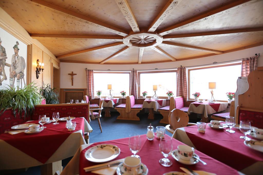 Gaestehaus Heimgarten Бад-Вісзе Екстер'єр фото